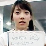 키작아도 매력있는 <b>남녀</b> 아이돌