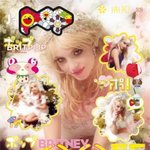 일본 <b>미</b><b>소녀</b> 컨셉의 '브리트니'