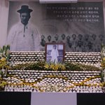 전<b>해산</b> 호남의병장 100주년 추모식