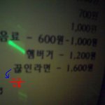 예쁜 알바생 이렇게 <b>작업</b>했어요~ (사진有)