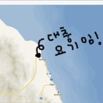 사진有//어느 불쌍한 예비역 이야기