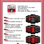 아이폰 쓰세요? 그렇다면 중국어에는 관심이 있으세요?