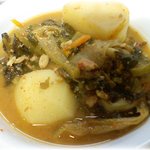 * <b>씨래</b>기 국 *