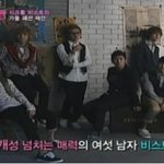 <b>mnet</b> 와이드 비스트 유쾌한 의류화보 촬영현장