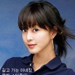 여자 연예인들 <b>몸매별</b>로 분류