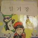 어릴적부터 남다른 포스의 남친