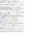 20살 이빨없이사는얘기 3탄 ~!