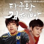 가끔 헛소리?하는 내동생