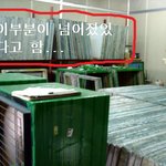 (실화)예전 회사에 목격한 외국인 노동자 귀신...(현장 사진 첨부)