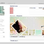 <b>2am</b>을 2pm으로 잘못 부른 '한채아'