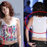 실종된 s라인 유인영, <b>체면</b> 구긴날