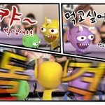 팔바닥이 근지러울때 이걸해보시길