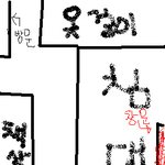 님들 여름에도 <b>창문</b> 닫고 자야됨 ㅠㅠ