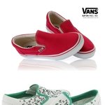 슬슬 슬립온을 꺼내신어야 할 계절~!