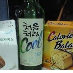 버스안에서 만난 어이없는 남자