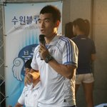 간지나는 블루윙즈 <b>선수단</b>~!싸인회 직촬