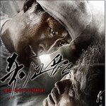 8월 26일 개봉작 영화 '죽이고싶은' 배우들은 영화 "살리고싶은"