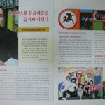 운동 전후에 먹으면 정말 좋은 음식들