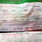 여자친구 지키려다 벌금낸 사연(증거사진有)