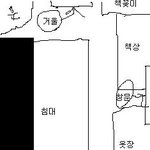 나 총각귀신 한풀어준듯 ㅋ 착한듯 ㅋ