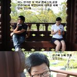 송혜교도 마신다는 도토루~