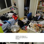 [사진有] 20대女의 숨겨진 방