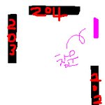 귀신과의 동거!