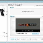 ㅋㅋ말빨 작렬하는 내 친구