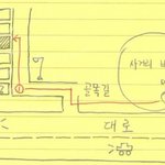 [실화] 고양이 울음소리인줄로만 알았던 그 소리는..