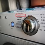 올 여름 빨래 6<b>모션</b> 트롬으로 덜어내세요~~ㅎㅎ