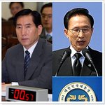 조현오를 임명하겠다고??