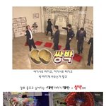 <b>무도</b>에만 쌍박 퍼레이드 있는게 아니다~!!! 영화에도 쌍박 법칙...