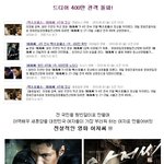<b>문방구</b>에서 만난 원빈과 신민아!