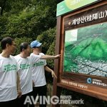 환경 정화 캠페인에 앞장서는 자동차 업계~
