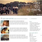 기프트카 캠페인 ‘댓글의 힘을 보여주세요’ 그 두번째 주인공의 이야기입니