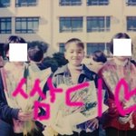 <b>쌈디</b>의 우월한 과거사진