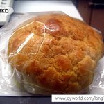 홍콩여행 중 먹었던 저렴한 음식 정리