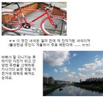 멋진자잔전거, <b>하천</b>, 그리고 그들을 담아내는