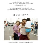 미친존재감 보여준 영화속 <b>조연</b>배우들!