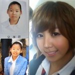 無성형수술 인증한 '<b>레이나</b>' 과거 사진