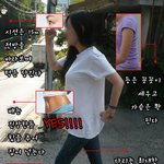 걷기다이어트의 좋은예와 나쁜예 ㅋㅋㅋ