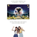 소녀시대가 떳다!!! 슈퍼<b>배드</b> 시사회!!!