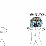 고딩때의 아주 작은 추억..