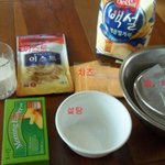 오븐 없이 고소한 치즈롤빵만들기!