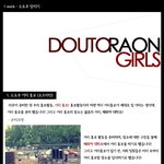 열정이 넘치는 저희팀! 응원부탁드려요!!