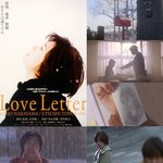 갠소하고픈 영화 ost 모음