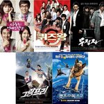 올 추석 기대작 빅 5를 먼저 만나볼 수 있는 절호의 기회!