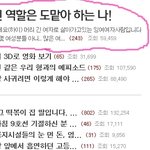 ◆사진有] 머리 긴 여자로 산다는것ㅡ.ㅜ