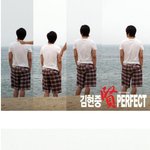 해수욕장에서 찍힌 김현중 사진, <b>뒷태</b> 멋져ㅠ