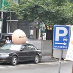 간만에 <b>신촌</b> 갔다가... 거대한 계란 봤어요